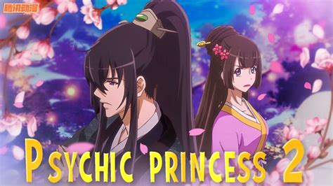 psychic princess manhuasy|Psychic Princess Season 2 – Release Date CONFIRMED or CANCELED.